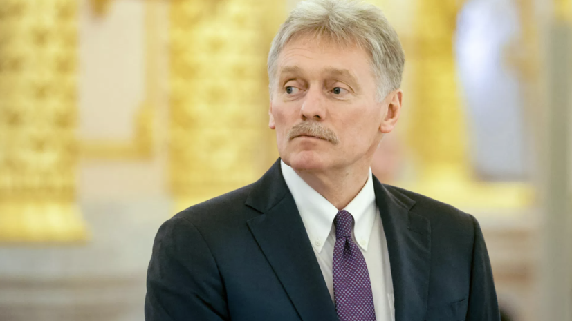 Песков: русский язык не должен становиться инструментом борьбы с русофобией