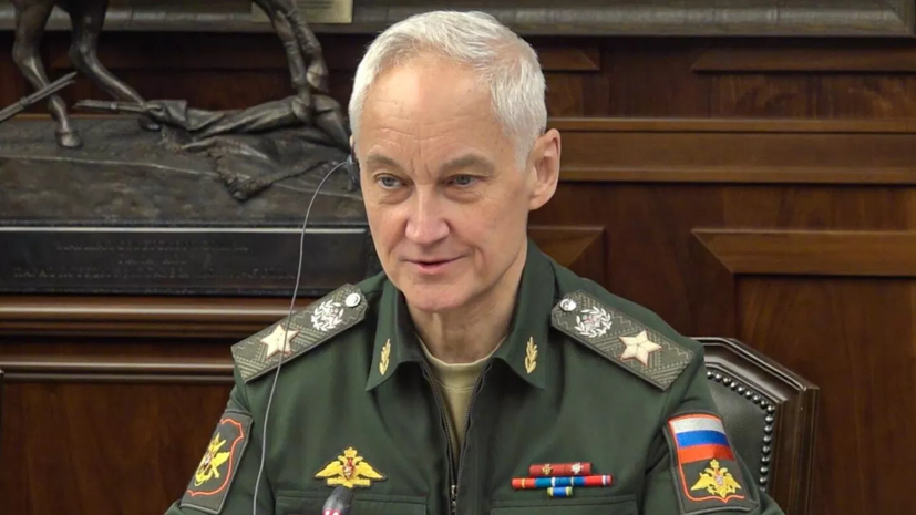 Белоусов поздравил военнослужащих с Днём сухопутных войск