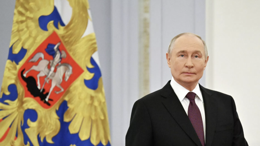 Путин: театральному сообществу России исполнилось 150 лет