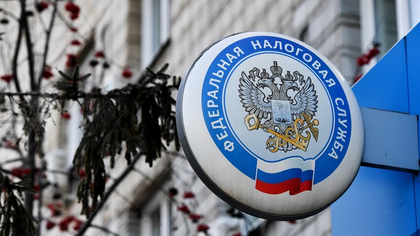 ФНС объяснила, почему дети получают налоговые уведомления