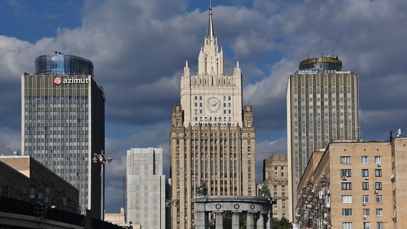 Не следуют межправительственному соглашению: МИД России заявил протест временному поверенному в делах Латвии