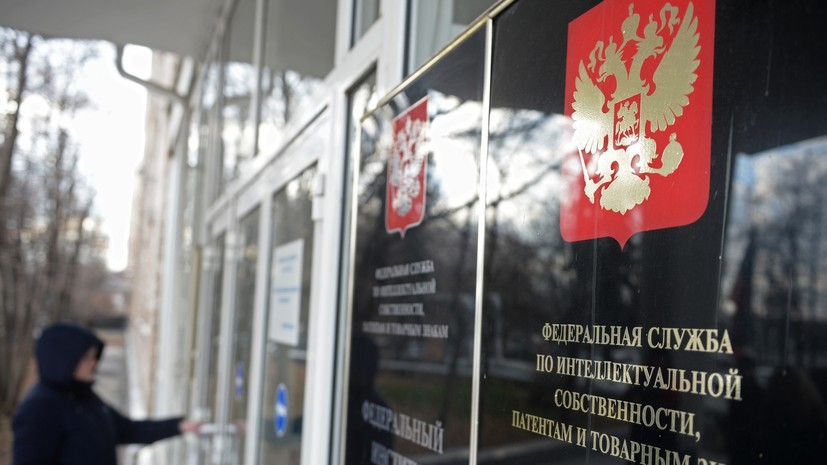 Роспатент аннулировал регистрацию бренда «Балерина Капучино» из-за жалобы