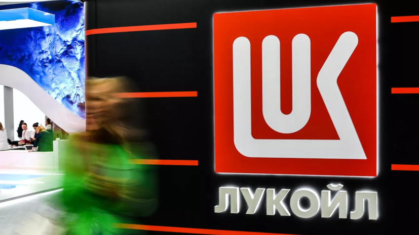 Песков: контакты России и США по продаже зарубежных активов ЛУКОЙЛа идут