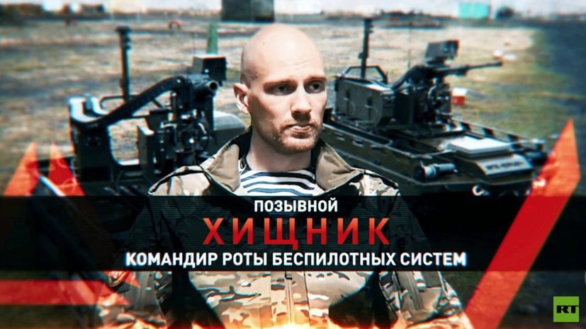 Награждённый четырьмя орденами Мужества боец Хищник представлен к новой награде